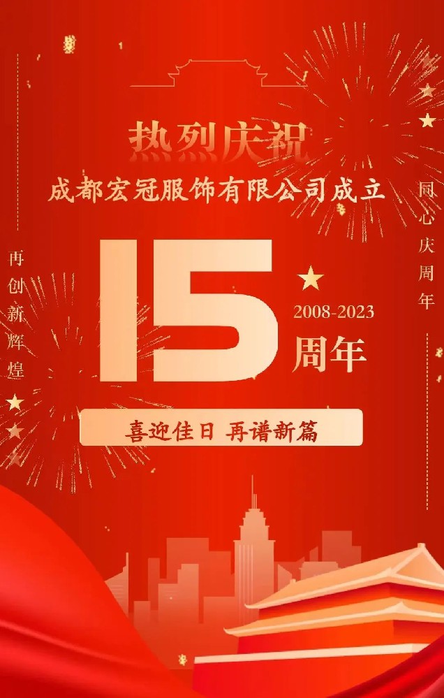 微(wēi)信圖片_20230302102550.jpg