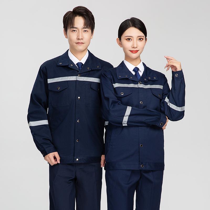 阻燃防靜電(diàn)工(gōng)作(zuò)服