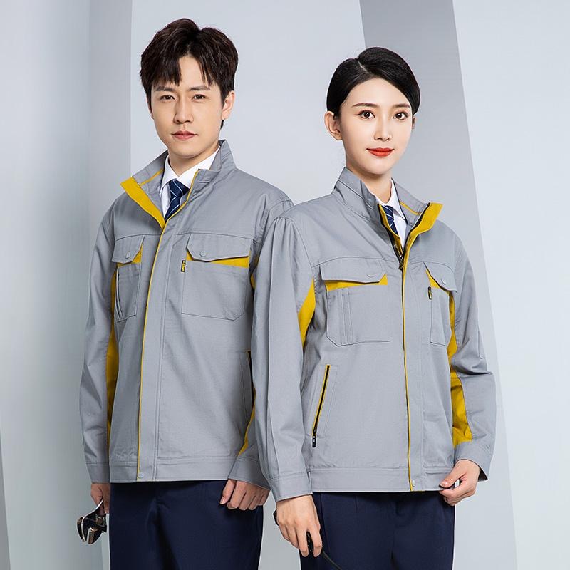 常規工(gōng)作(zuò)服