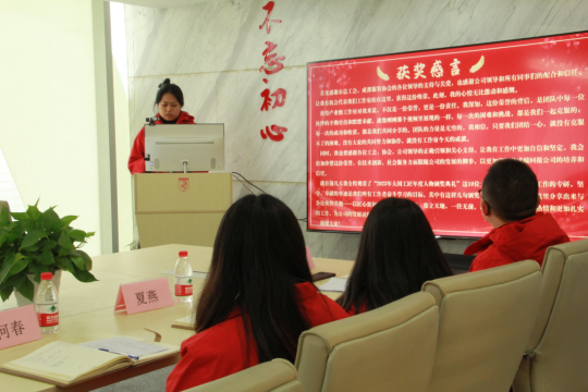 企業(yè)微(wēi)信截圖_17097126261821.png